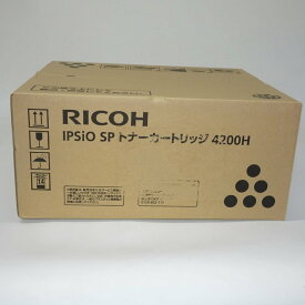 【訳あり 新品 純正】RICOH IPSIO SPトナーカートリッジ4200H 308535