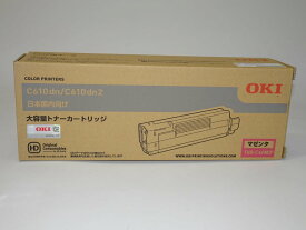 【訳あり 新品 純正】沖データ トナーカートリッジ OKI TNR-C4FM2 マゼンタ
