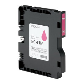 【純正品】RICOH SGカートリッジ GC41M マゼンタ