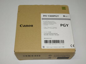 【訳あり 新品 純正】Canon インクタンク PFI-1300PGY フォトグレー