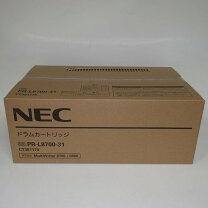 楽天市場】nec トレイモジュール(250) pr-l8700-02の通販