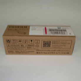 【訳あり 新品 純正】富士ゼロックス トナーカートリッジ マゼンタ CT202730