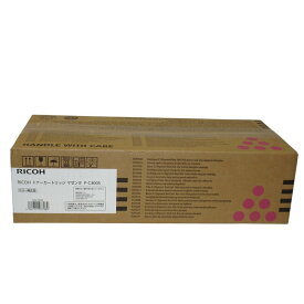 【訳あり 新品 純正】リコー RICOH トナーカートリッジ マゼンタ P C300H 514231