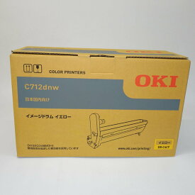 【訳あり 新品 純正】OKI 沖データ イメージドラム イエロー DR-C4CY