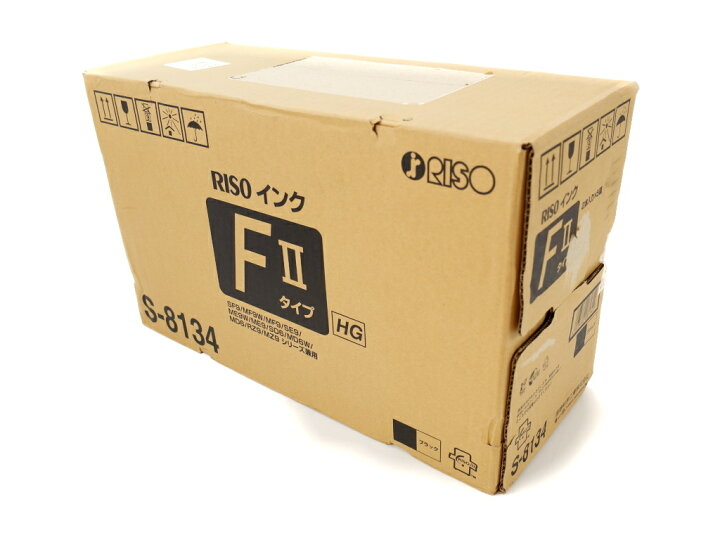 楽天市場】訳あり 新品 在庫処分 超大特価 RISO 純正 インクFIIタイプ  