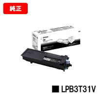 楽天市場】プリンタ lp-s2290の通販