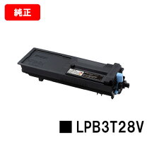 楽天市場】エプソン lpb3t28vの通販