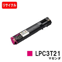 楽天市場】lp-s5300 感光体ユニットの通販