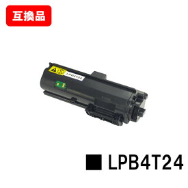 ETカートリッジ LPB4T24EPSON(エプソン)対応トナーカートリッジ【互換品】【即日出荷】【送料無料】【LP-S180D/LP-S180DN/LP-S280DN/LP-S380DN】【SALE】