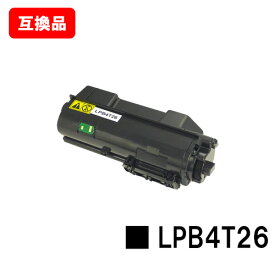 ETカートリッジ LPB4T26EPSON(エプソン)対応トナーカートリッジ【互換品】【即日出荷】【送料無料】【LP-S380DN】【SALE】