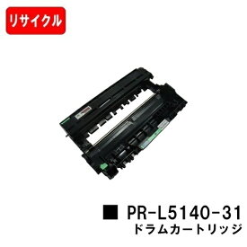 楽天市場 Multiwriter 5140 ドラムの通販