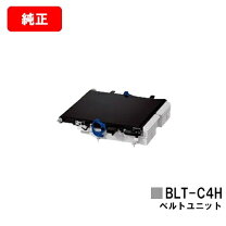 楽天市場】c332 ベルトユニットの通販