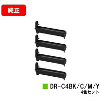 楽天市場】oki イメージドラム 純正品 mc573の通販
