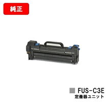 楽天市場】定着器 oki fus－c3fの通販