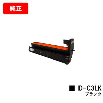 楽天市場】oki corefido c811dn (a3カラーledプリンタの通販