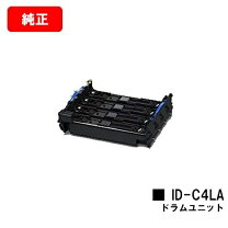 楽天市場】id－c4la oki c301dn イメージドラムユニットの通販