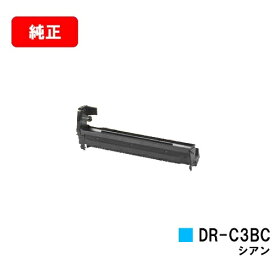 OKI C844dnw/C835dnwt/C835dnw/C824dn用イメージドラム DR-C3BC シアン【純正品】【翌営業日出荷】【送料無料】【ポイント10倍】【SALE】