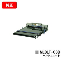 楽天市場】ベルトユニット mlblt-c3bの通販