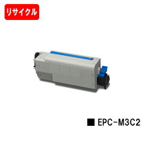 楽天市場】epc-m3c2の通販