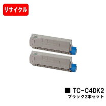 楽天市場】oki c612（トナー｜プリンター・FAX用インク）：PCサプライ 