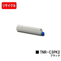 楽天市場】oki mc862の通販