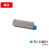 楽天市場】oki c612（トナー｜プリンター・FAX用インク）：PCサプライ 