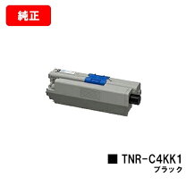 楽天市場】oki mc362 プリンターの通販