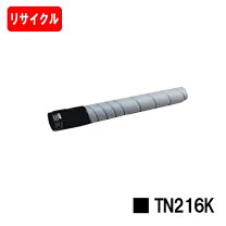 楽天市場】bizhub c220 トナーの通販