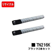 楽天市場】コニカミノルタ c280 廃棄トナーボックスの通販