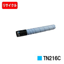 楽天市場】bizhub c220 トナーの通販