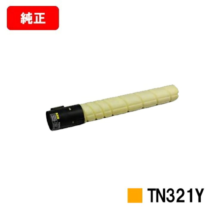 楽天市場】コニカミノルタ トナーカートリッジ TN321Y イエロー【純正  