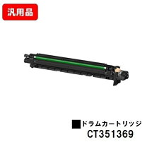 楽天市場】c4570の通販