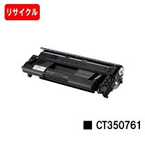 楽天市場】docuprint 4050の通販