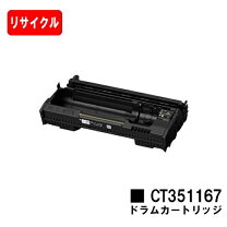楽天市場】ct351167の通販