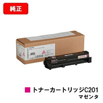 楽天市場】pc200sflの通販