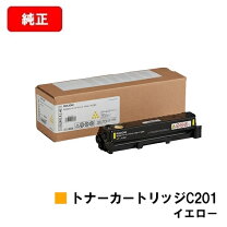 楽天市場】pc200sflの通販