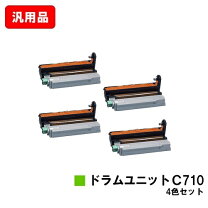 楽天市場】ricoh イプシオ sp c710 ドラムユニット カラーの通販