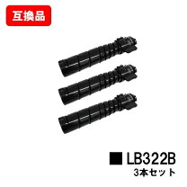 楽天市場】lb322b 汎用品の通販