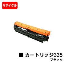 楽天市場】crg335blk]の通販