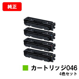 楽天市場】コニカミノルタ トナーカートリッジ TN321M マゼンタ 