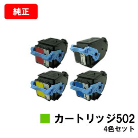 楽天市場】シャープ(SHARP) トナーカートリッジ MX-313JTお買い得2本 