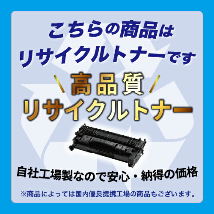 楽天市場】EPSON(エプソン) ETカートリッジLPC4T8お買い得カラー3色 