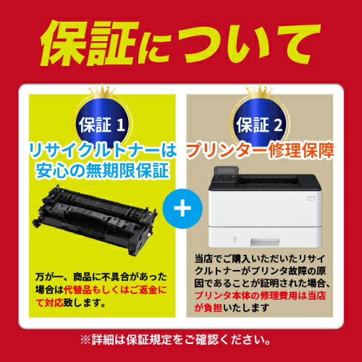 楽天市場】EPSON(エプソン) ETカートリッジ LPB4T18お買い得3本セット 