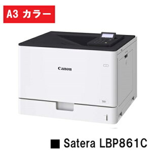 Satera LBP861C (5728C003) A3J[v^[yVizCANON(Lm) lC@Iy2`3cƓoׁzyz[J[îߑyѓEj[is