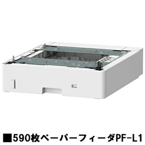 yVizPF-L1 CANON Lm 590y[p[tB[_ iJZbgtj (6522C001) y2`3cƓoׁzyzΉ@ LBP812Ci LBP811C LBP463i LBP462 LBP461[J[îߑyѓEj