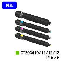 楽天市場】c4570の通販