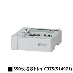 R[RICOH P C375/RICOH P C370SFp550݃gC C375(514971)y3`5cƓoׁzyz[J[îߑsRICOH P C375iő2i݉jRICOH P C370SFiő1i݉j