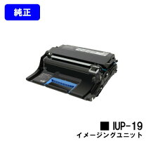 楽天市場】コニカミノルタ bizhub3320の通販