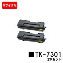 楽天市場】tk－7301の通販