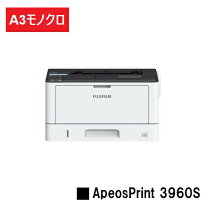 楽天市場】プリンター（メーカー富士ゼロックス）（プリンタ｜パソコン 